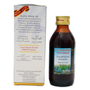 Hemani Black Seed Oil | 125ml