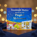 Goodnight Stories From the Life of the Prophet Muhammad