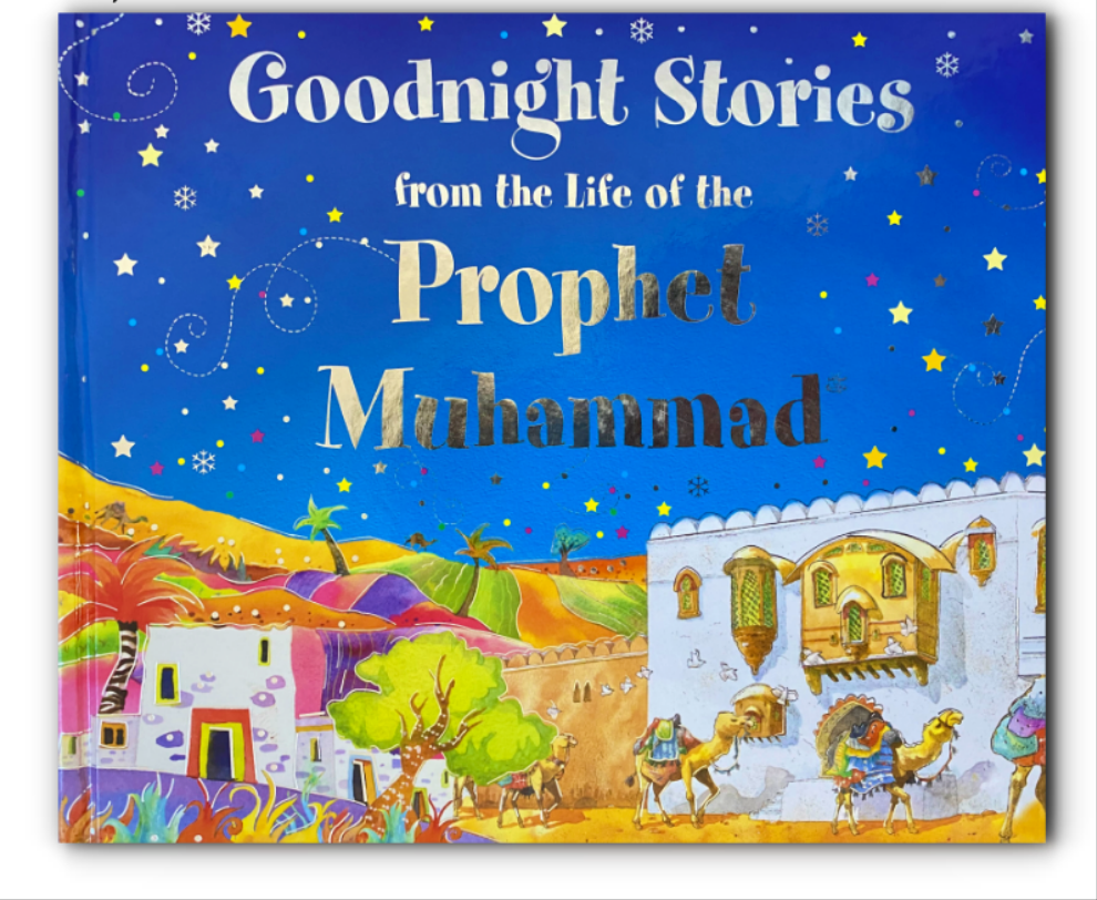 Goodnight Stories From the Life of the Prophet Muhammad - Modesty ...
