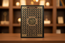 Al Quran Al Kareem | Medina Print | Includes 99 Names of Allah on the Cover