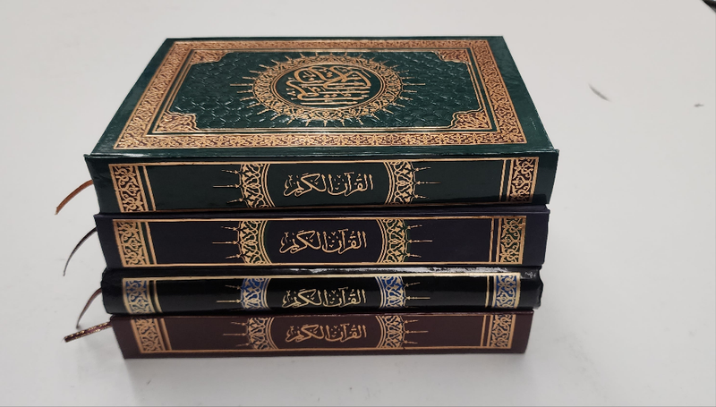 Al Quran Al Kareem - Uthmani Script - Budget-Friendly!