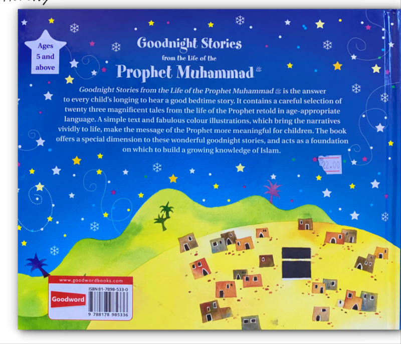 Goodnight Stories From the Life of the Prophet Muhammad