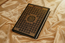 Al Quran Al Kareem | Medina Print | Includes 99 Names of Allah on the Cover