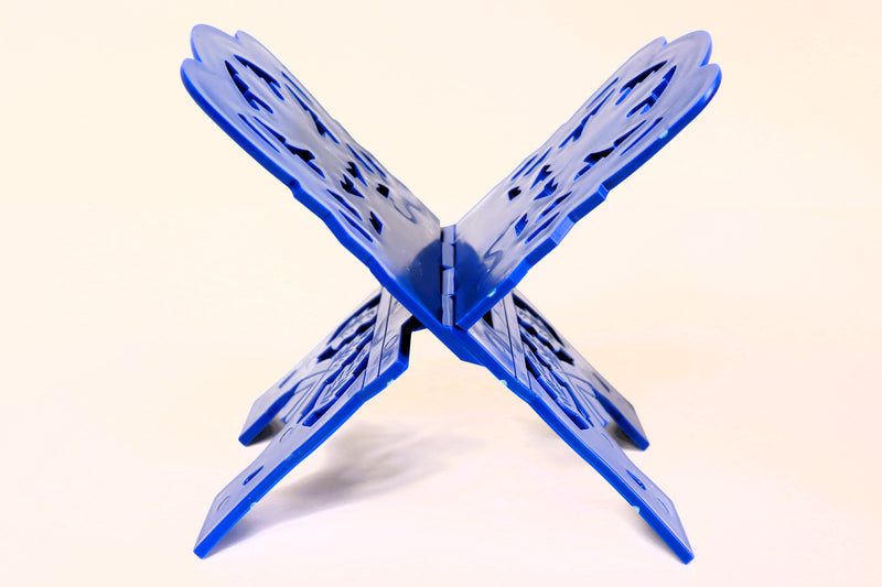 Plastic Quran Stand | Foldable & Portable Rehal - Small