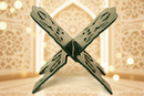 Plastic Quran Stand | Foldable & Portable Rehal – Small