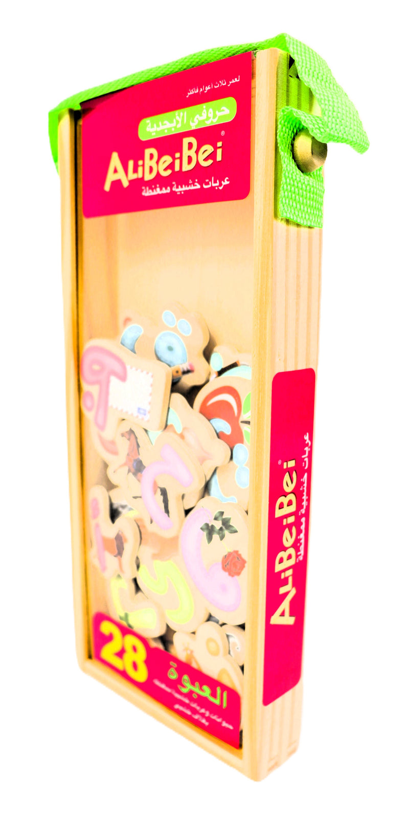 Kids Toy Puzzle