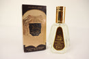 Ahlam Al Arab Perfume - 50ml