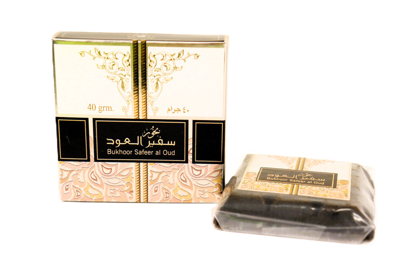 Ard Al Zaafaran | Safeer Al Oud Bukhoor - 40g