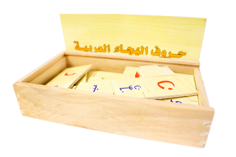 28-Piece Arabic Alphabet Matching Puzzle – Illustrated Wooden Set