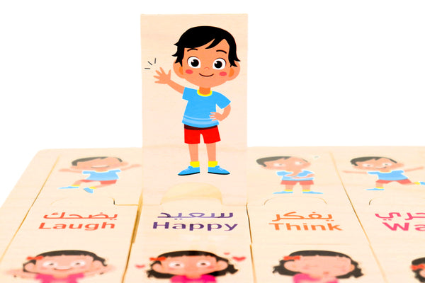 Kids Toy Puzzle – Arabic & English Emotions & Actions Learning Board