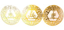 Round Home Deco Calligraphy – Set of 3 (Subhan Allah, Alhamdulillah, Allahu Akbar)