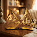 Home Deco Calligraphy Set | Allah & Muhammad (29x19cm) - Available in Gold and Silver
