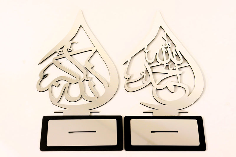 Home Deco Calligraphy 5  Alhamdulillah & Allahu Akbar (29x19cm)