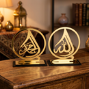 Round Home Deco Set – Allah & Muhammad (17 × 17 cm)