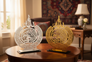Round Home Deco Calligraphy – Ayatul Kursi (29 × 23 cm)
