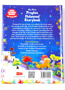 My First Prophet Muhammad Storybook | Islamic Storybook for Kids (Ages 7+)
