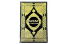 FREE Qur'an in Bosnian Language – 22x15cm