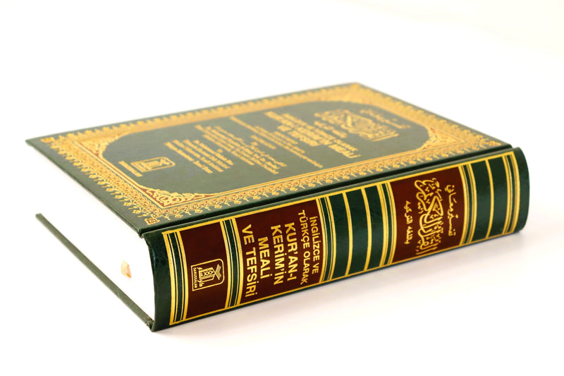 Qur'an with Turkish and English Tafsir