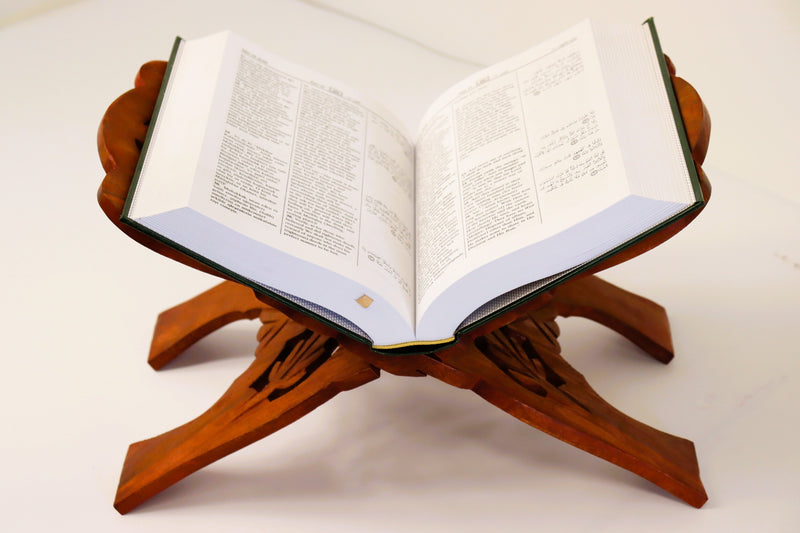Qur'an with Turkish and English Tafsir