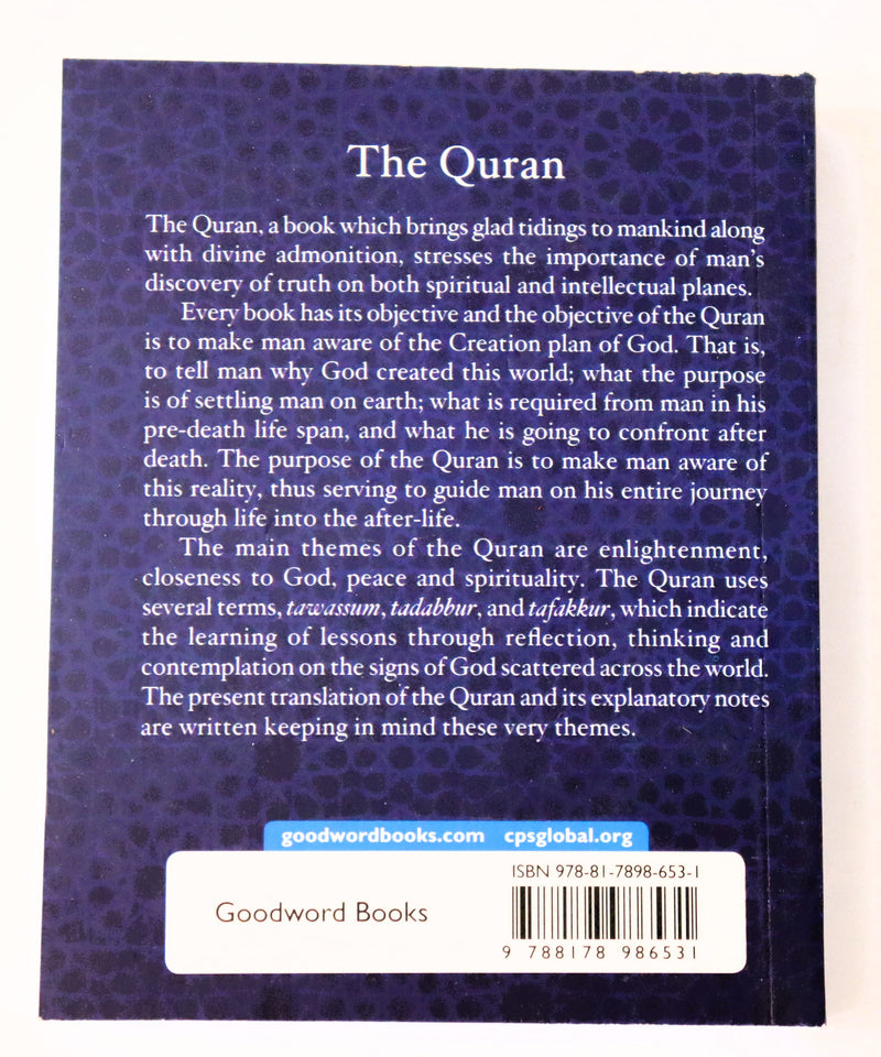 FREE The Quran – Calligraphy Edition (English Translation)