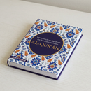 Quran in Portuguese
