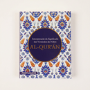 Quran in Portuguese