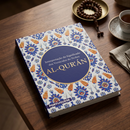 Quran in Portuguese