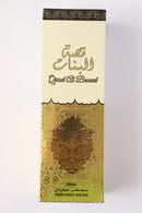 Qissat Al Banaat - Perfumed Water 300ml