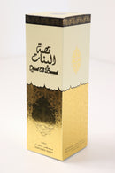 Qissat Al Banaat - Perfumed Water 300ml