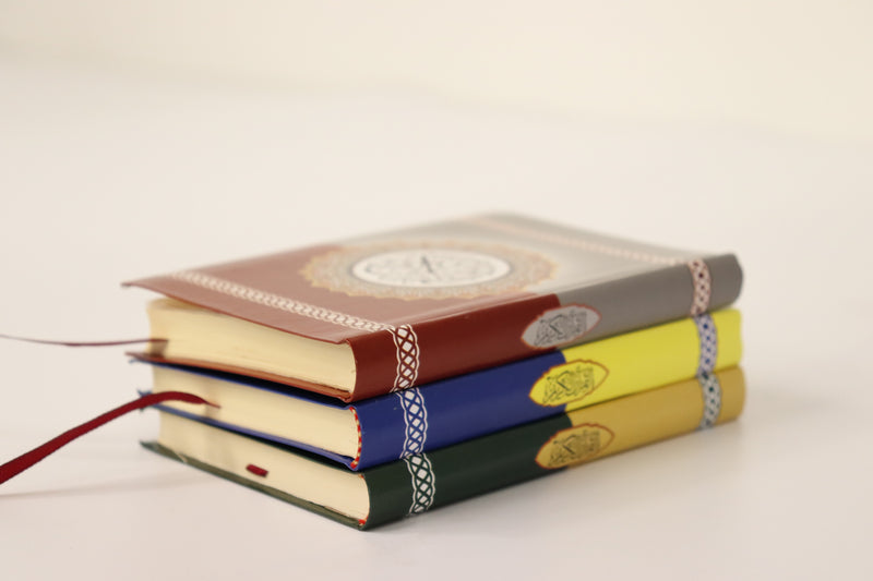 Madinah Mushaf Quran - Pocket Size (12.5 x 9 cm)