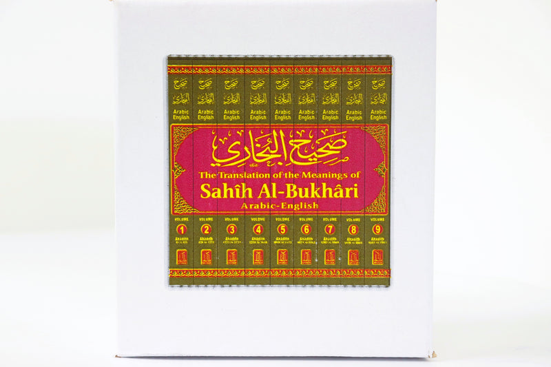 Sahih Al-Bukhari (9 Vol. Set)