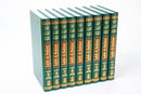 Sahih Al-Bukhari | 9 Volume Set (Arabic & English)