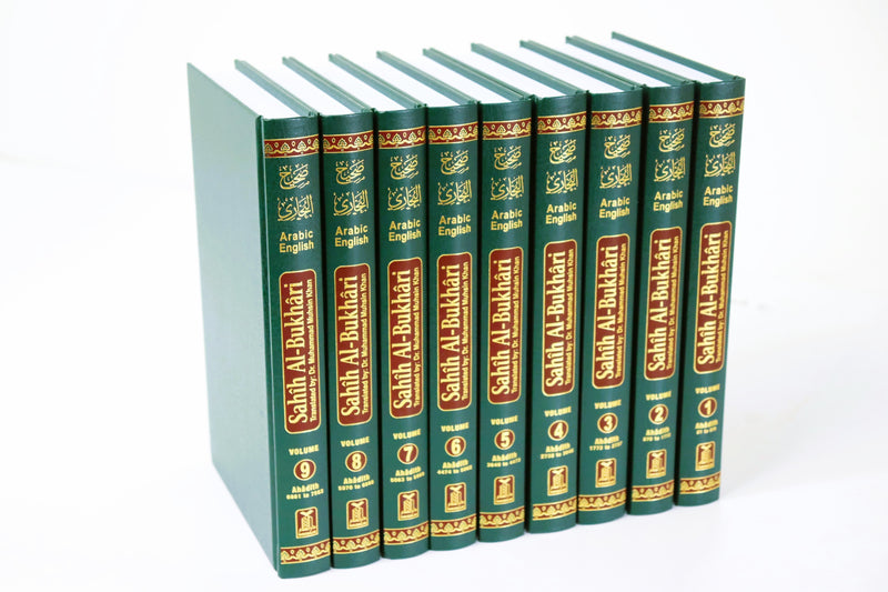 Sahih Al-Bukhari (9 Vol. Set)