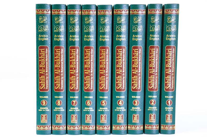 Sahih Al-Bukhari (9 Vol. Set)