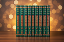 Sahih Al-Bukhari | 9 Volume Set (Arabic & English)