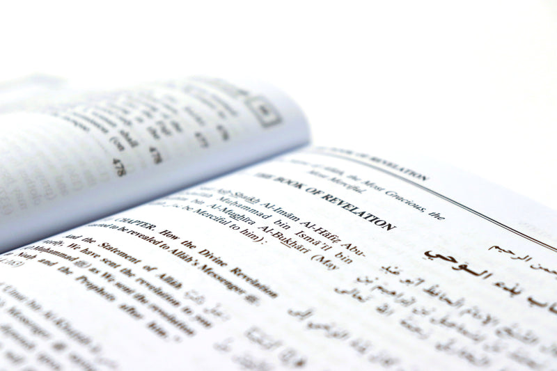 Sahih Al-Bukhari (9 Vol. Set)