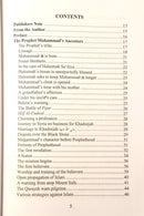 When the Moon Split (1)