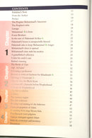 When the Moon Split – Biography of the Prophet Muhammad ﷺ