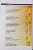 When the Moon Split – Biography of the Prophet Muhammad ﷺ