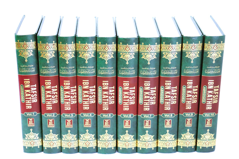 Tafsir Ibn Kathir - English (10 Vols. Set Tafsir Ibn Kathir - English (10 Vols. Set