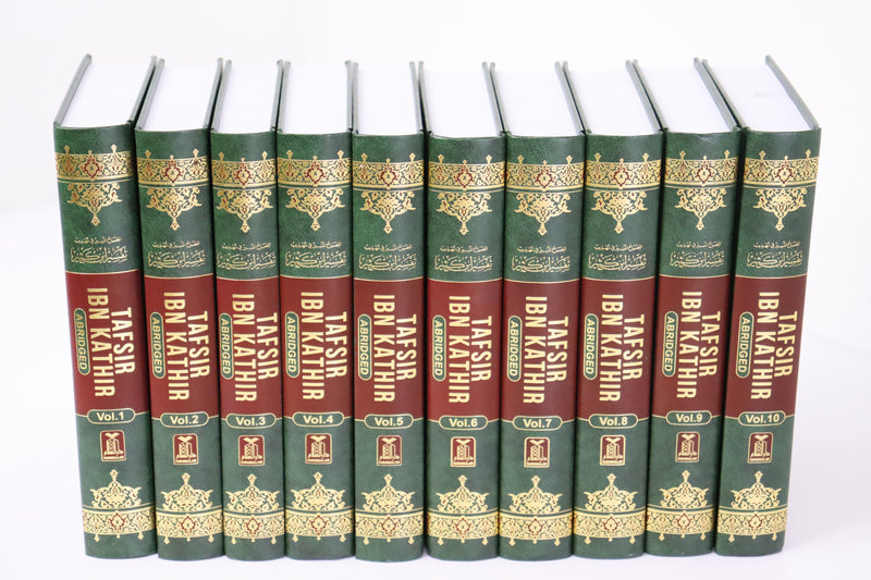 Tafsir Ibn Kathir - ENGLISH (10 Volumes)