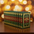 Tafsir Ibn Kathir (Abridged) | English Version | 10 Volume Set | Darussalam