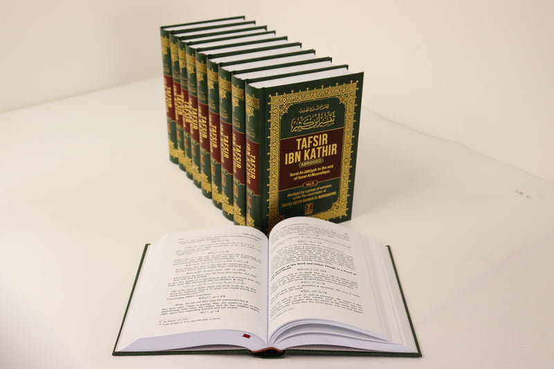 Tafsir Ibn Kathir - ENGLISH (10 Volumes)