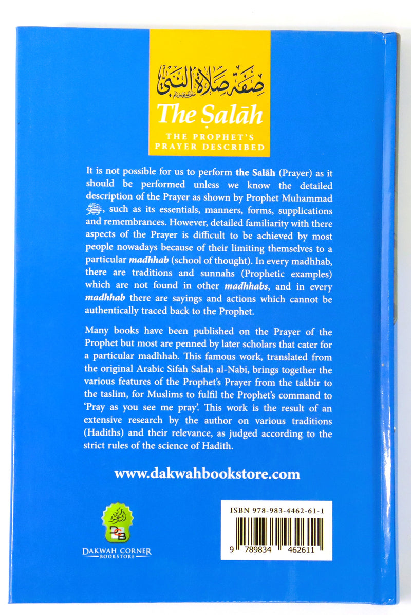 The Salaah | The Prophet's Prayer Described