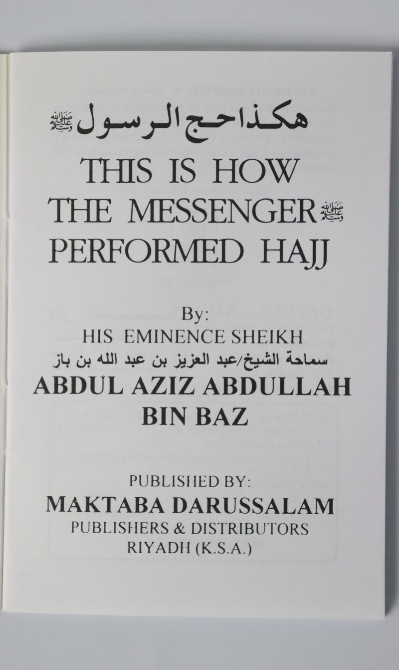 How the Prophet Muhammad (SAW) Performed Hajj - pocket size