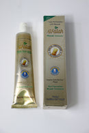 Al Falah Miswak Toothpaste | 100g