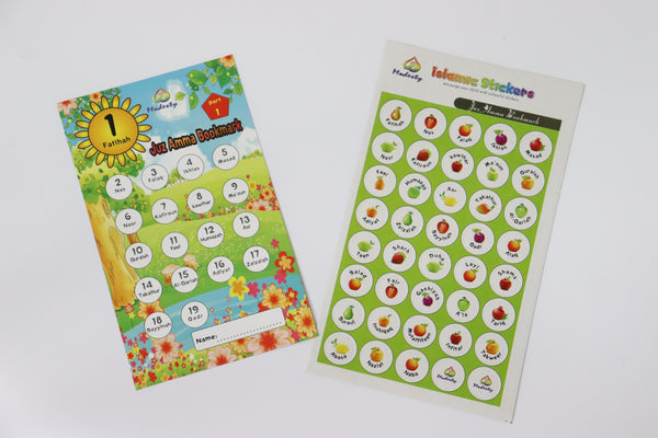 Juz Amma Bookmark & Stickers