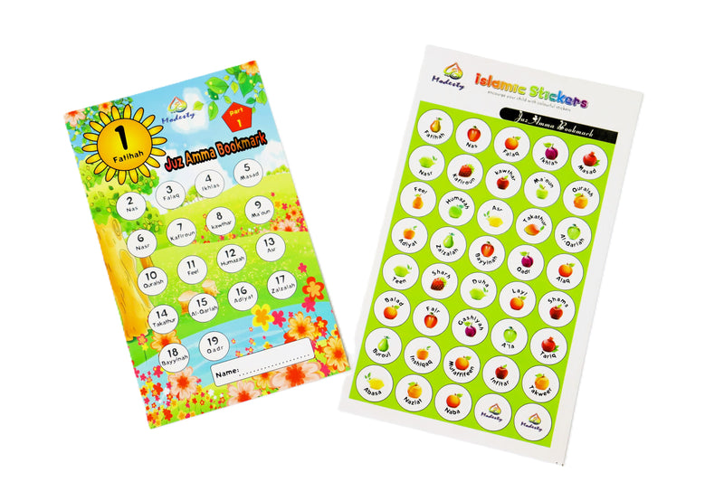 Juz Amma Bookmark & Stickers – Islamic Memorisation Tracker for Kids