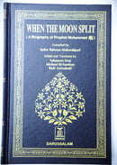 When the Moon Split (1)