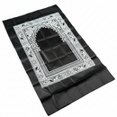 Pocket Prayer Mat | Without instructions